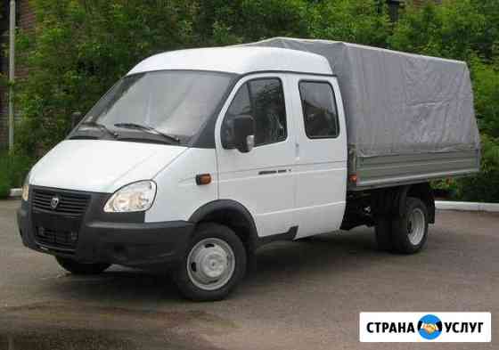 1616027m14829ca2 грузоперевозки когалым по городу телефон