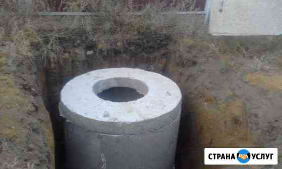 установка выгребной ямы в частном доме в улан удэ. 1616557m44c524a3. установка выгребной ямы в частном доме в улан удэ фото. установка выгребной ямы в частном доме в улан удэ-1616557m44c524a3. картинка установка выгребной ямы в частном доме в улан удэ. картинка 1616557m44c524a3. Выгребная яма под ключ. Ж/б кольца. Подвод к дому. Вывоз грунта.