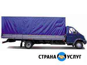 1618726m35847ec6 грузоперевозки тобольск газель недорого номер