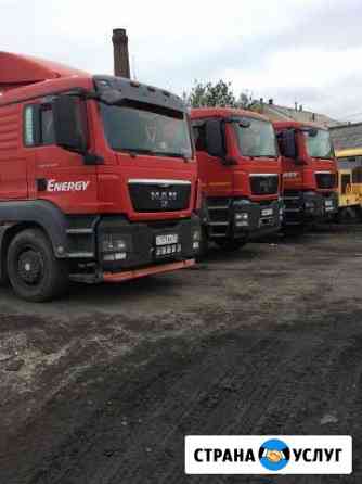 1620682m45021eb0 грузоперевозки кандалакша телефон по городу