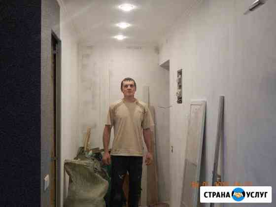 кому нужен ремонт квартиры частные объявления в новосибирске. Смотреть фото кому нужен ремонт квартиры частные объявления в новосибирске. Смотреть картинку кому нужен ремонт квартиры частные объявления в новосибирске. Картинка про кому нужен ремонт квартиры частные объявления в новосибирске. Фото кому нужен ремонт квартиры частные объявления в новосибирске кому нужен ремонт квартиры частные объявления в новосибирске. Смотреть фото кому нужен ремонт квартиры частные объявления в новосибирске. Смотреть картинку кому нужен ремонт квартиры частные объявления в новосибирске. Картинка про кому нужен ремонт квартиры частные объявления в новосибирске. Фото кому нужен ремонт квартиры частные объявления в новосибирске