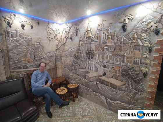 роспись стен в екатеринбурге. Смотреть фото роспись стен в екатеринбурге. Смотреть картинку роспись стен в екатеринбурге. Картинка про роспись стен в екатеринбурге. Фото роспись стен в екатеринбурге
