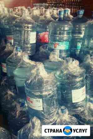 1641231m86ce45d8 доставка воды кущевская номер телефона