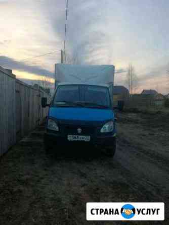 1665647m6de82f86 грузоперевозки тобольск газель недорого номер