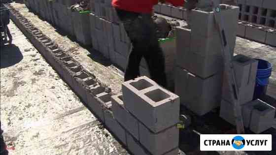 нужен каменщик для строительства частного дома в краснодаре. Смотреть фото нужен каменщик для строительства частного дома в краснодаре. Смотреть картинку нужен каменщик для строительства частного дома в краснодаре. Картинка про нужен каменщик для строительства частного дома в краснодаре. Фото нужен каменщик для строительства частного дома в краснодаре