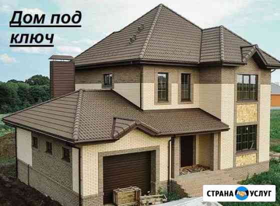 отделка бани в казани. Смотреть фото отделка бани в казани. Смотреть картинку отделка бани в казани. Картинка про отделка бани в казани. Фото отделка бани в казани