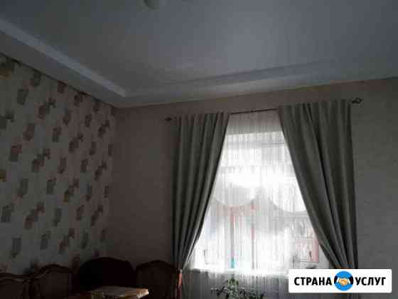 авито азов штукатурка стен. Смотреть фото авито азов штукатурка стен. Смотреть картинку авито азов штукатурка стен. Картинка про авито азов штукатурка стен. Фото авито азов штукатурка стен
