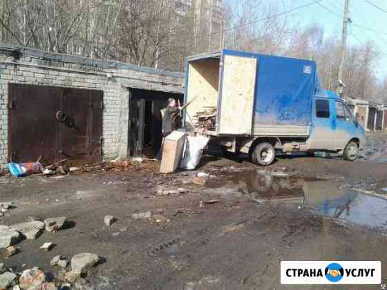 Вывоз мусора Люберцы