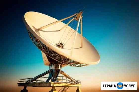 установка антенны на даче в ленинградской области. Смотреть фото установка антенны на даче в ленинградской области. Смотреть картинку установка антенны на даче в ленинградской области. Картинка про установка антенны на даче в ленинградской области. Фото установка антенны на даче в ленинградской области