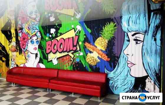 покраска стен в ставрополе. Смотреть фото покраска стен в ставрополе. Смотреть картинку покраска стен в ставрополе. Картинка про покраска стен в ставрополе. Фото покраска стен в ставрополе