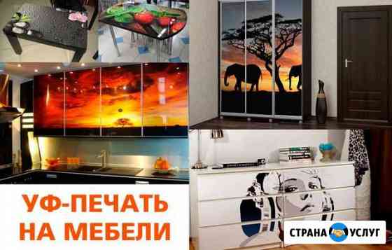 цех дверей в махачкале. Смотреть фото цех дверей в махачкале. Смотреть картинку цех дверей в махачкале. Картинка про цех дверей в махачкале. Фото цех дверей в махачкале