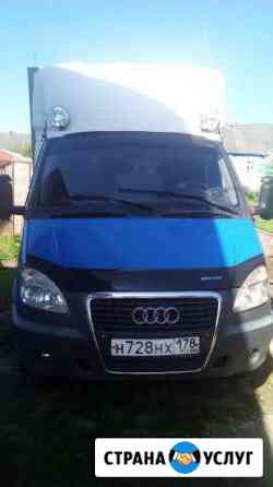 1698201m2695224b грузоперевозки старая русса номера телефонов