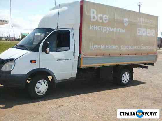 1699320ma043fbcc грузоперевозки когалым по городу телефон