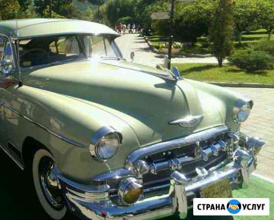 Автоэлектрик 24 ч Оренбург