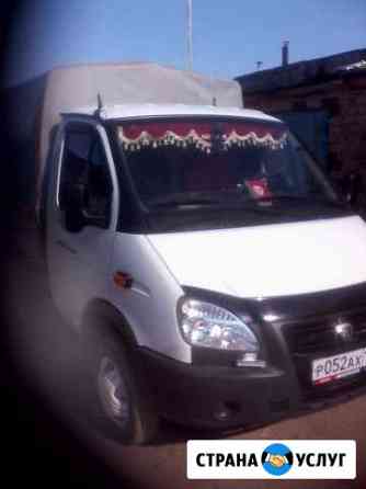 1705442m8eed8885 грузоперевозки когалым по городу телефон