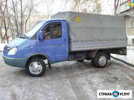 1705477m214dd986 грузоперевозки старая русса номера телефонов