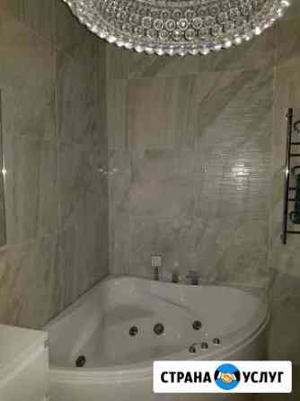 1717037m09a3aad3 грузчики в ельце найти телефон