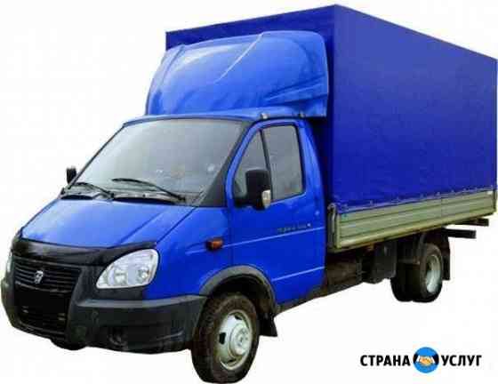 1718546me6a991b5 грузоперевозки белорецк газель недорого телефон