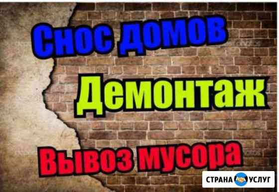 обшивка балконов в стерлитамаке. Смотреть фото обшивка балконов в стерлитамаке. Смотреть картинку обшивка балконов в стерлитамаке. Картинка про обшивка балконов в стерлитамаке. Фото обшивка балконов в стерлитамаке