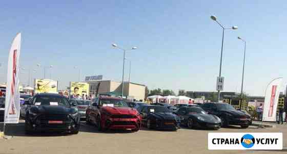Разработка и производство комплектов тюнинга авто Армавир