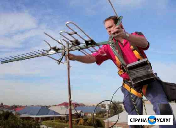 установка антенны на даче в ленинградской области. Смотреть фото установка антенны на даче в ленинградской области. Смотреть картинку установка антенны на даче в ленинградской области. Картинка про установка антенны на даче в ленинградской области. Фото установка антенны на даче в ленинградской области