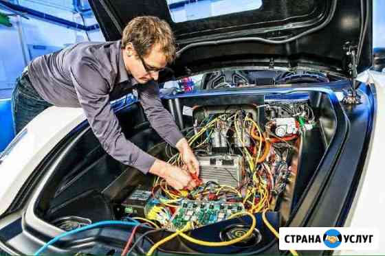 Автоэлектрик Оренбург