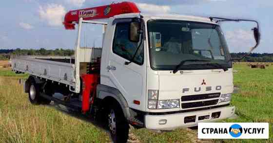 1734803m7369b020 грузоперевозки белорецк газель недорого телефон