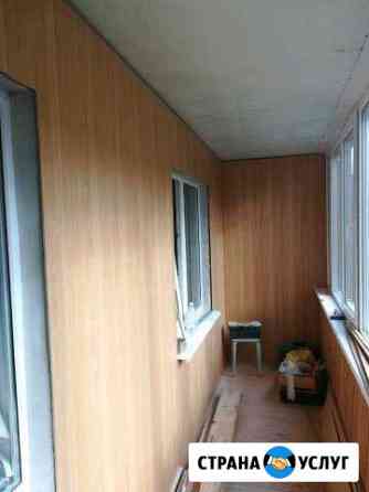 электрик в салавате телефон 1738963ma6af8a71