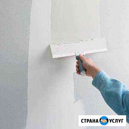 шпаклевка стен под покраску в калининграде. Смотреть фото шпаклевка стен под покраску в калининграде. Смотреть картинку шпаклевка стен под покраску в калининграде. Картинка про шпаклевка стен под покраску в калининграде. Фото шпаклевка стен под покраску в калининграде шпаклевка стен под покраску в калининграде. Смотреть фото шпаклевка стен под покраску в калининграде. Смотреть картинку шпаклевка стен под покраску в калининграде. Картинка про шпаклевка стен под покраску в калининграде. Фото шпаклевка стен под покраску в калининграде