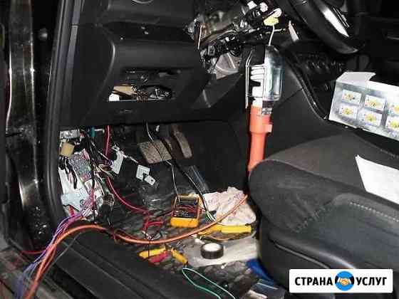 Автоэлектрик. Выезжаем на место поломки Самара
