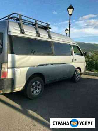 1745194m148c0238 грузоперевозки в магадане номера телефонов