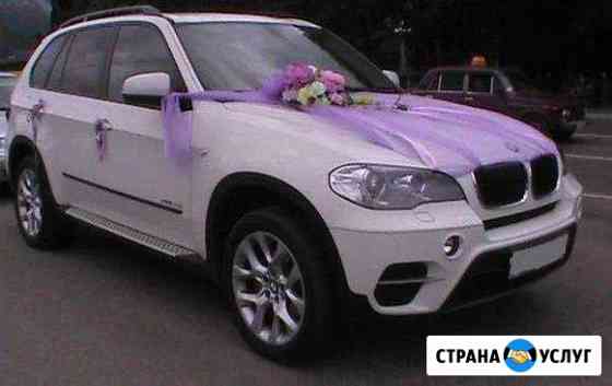 1745684me3ea08a1 грузоперевозки кандалакша телефон по городу