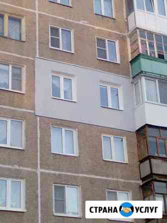 утепление стен снаружи в дзержинске. Смотреть фото утепление стен снаружи в дзержинске. Смотреть картинку утепление стен снаружи в дзержинске. Картинка про утепление стен снаружи в дзержинске. Фото утепление стен снаружи в дзержинске