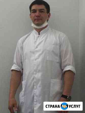 массаж на дому в ульяновске частные объявления для мужчин. Смотреть фото массаж на дому в ульяновске частные объявления для мужчин. Смотреть картинку массаж на дому в ульяновске частные объявления для мужчин. Картинка про массаж на дому в ульяновске частные объявления для мужчин. Фото массаж на дому в ульяновске частные объявления для мужчин массаж на дому в ульяновске частные объявления для мужчин. Смотреть фото массаж на дому в ульяновске частные объявления для мужчин. Смотреть картинку массаж на дому в ульяновске частные объявления для мужчин. Картинка про массаж на дому в ульяновске частные объявления для мужчин. Фото массаж на дому в ульяновске частные объявления для мужчин