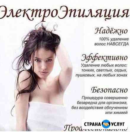 массаж для мужчин в курске частные объявления на дому. Смотреть фото массаж для мужчин в курске частные объявления на дому. Смотреть картинку массаж для мужчин в курске частные объявления на дому. Картинка про массаж для мужчин в курске частные объявления на дому. Фото массаж для мужчин в курске частные объявления на дому массаж для мужчин в курске частные объявления на дому. Смотреть фото массаж для мужчин в курске частные объявления на дому. Смотреть картинку массаж для мужчин в курске частные объявления на дому. Картинка про массаж для мужчин в курске частные объявления на дому. Фото массаж для мужчин в курске частные объявления на дому