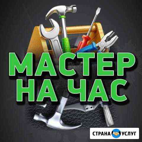 отделка балконов в железногорске курской области. Смотреть фото отделка балконов в железногорске курской области. Смотреть картинку отделка балконов в железногорске курской области. Картинка про отделка балконов в железногорске курской области. Фото отделка балконов в железногорске курской области