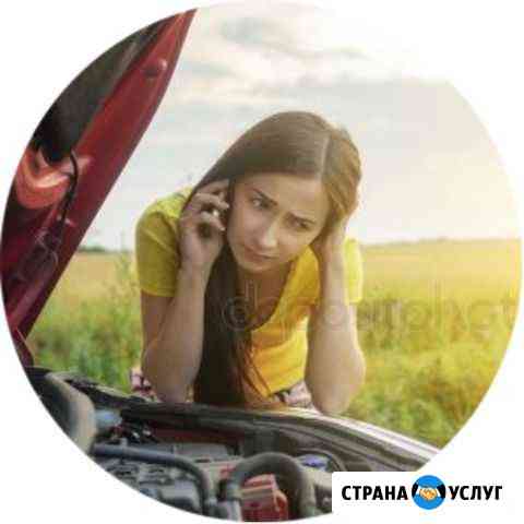 Автоэлектрик с Выездом Диагностика Автосервис Воронеж