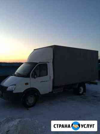1768908md2bdadcb грузоперевозки тобольск газель недорого номер