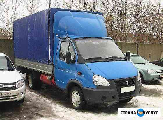 1769659ma1855f16 грузотакси в улан удэ телефон