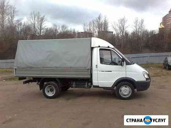 1770090me2006bf0 грузоперевозки белорецк газель недорого телефон