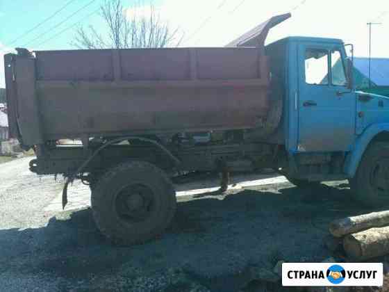 1774850m31c37c70 грузоперевозки белорецк газель недорого телефон