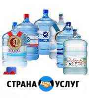вода водовозом на дачу. Смотреть фото вода водовозом на дачу. Смотреть картинку вода водовозом на дачу. Картинка про вода водовозом на дачу. Фото вода водовозом на дачу