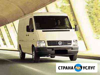 1778826m166c21ef грузоперевозки мончегорск телефон по городу