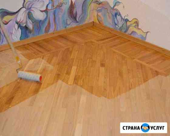 циклевка пола в ростове на дону. Смотреть фото циклевка пола в ростове на дону. Смотреть картинку циклевка пола в ростове на дону. Картинка про циклевка пола в ростове на дону. Фото циклевка пола в ростове на дону