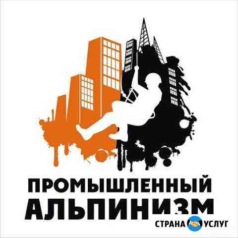 расширение балкона в калининграде. Смотреть фото расширение балкона в калининграде. Смотреть картинку расширение балкона в калининграде. Картинка про расширение балкона в калининграде. Фото расширение балкона в калининграде