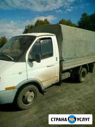 1785995m90e8ec07 грузоперевозки тобольск газель недорого номер