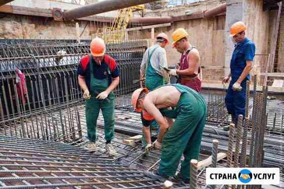 строительные бригады в чите по ремонту квартир. Смотреть фото строительные бригады в чите по ремонту квартир. Смотреть картинку строительные бригады в чите по ремонту квартир. Картинка про строительные бригады в чите по ремонту квартир. Фото строительные бригады в чите по ремонту квартир