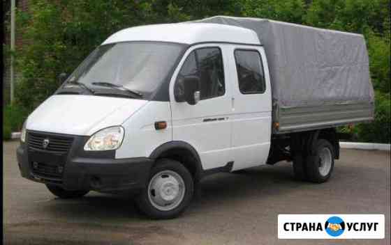 1798979ma926722a грузоперевозки когалым по городу телефон