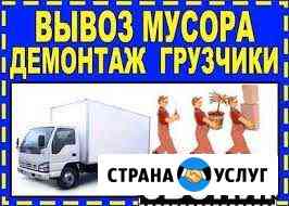 реставрация дверей в старом осколе. Смотреть фото реставрация дверей в старом осколе. Смотреть картинку реставрация дверей в старом осколе. Картинка про реставрация дверей в старом осколе. Фото реставрация дверей в старом осколе