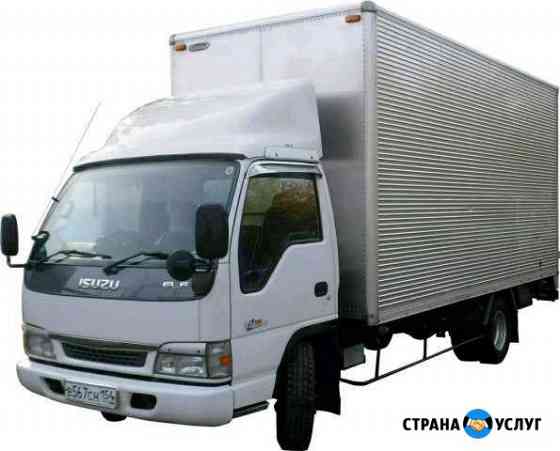 1803791m7c34f0c6 грузотакси в улан удэ телефон